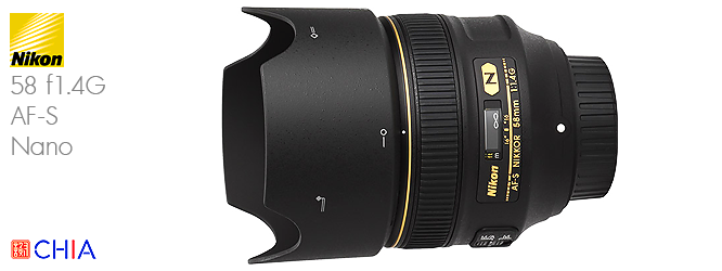 Lens Nikon 58 f14G AF-S Nano